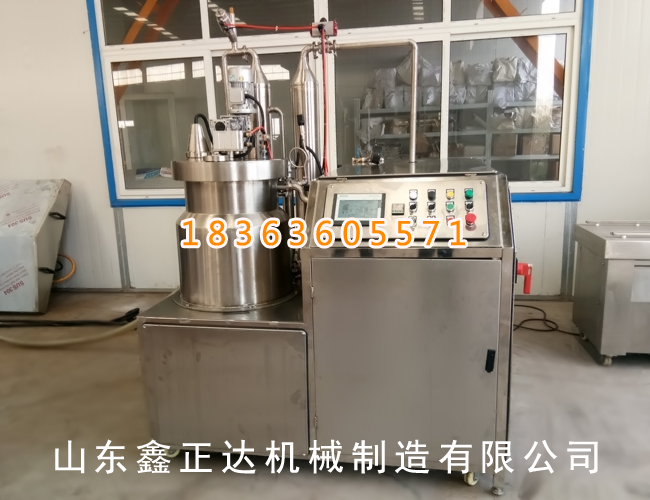 全自動真空油炸機