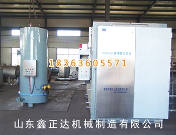 13m3 sterilizing machine 