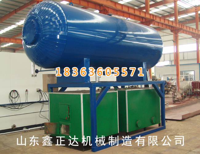 41m3 sterilizer with wood and coal boiler