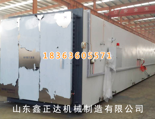 64m3 shiitake mushroom sterilizer