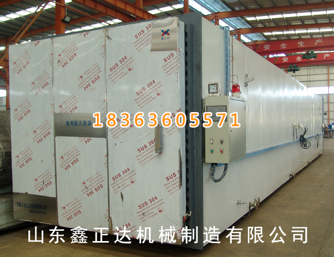 75m3 Sterilizer exported to Korea